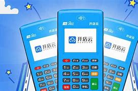 宁河POS机办理